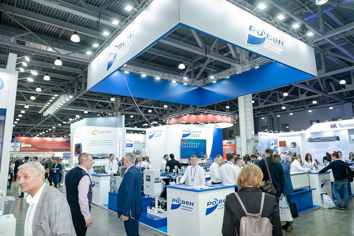 3 reasons to exhibit at AIRVent 2025